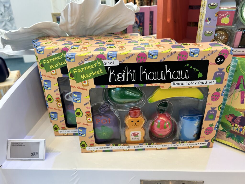 keikikaukauおもちゃ①