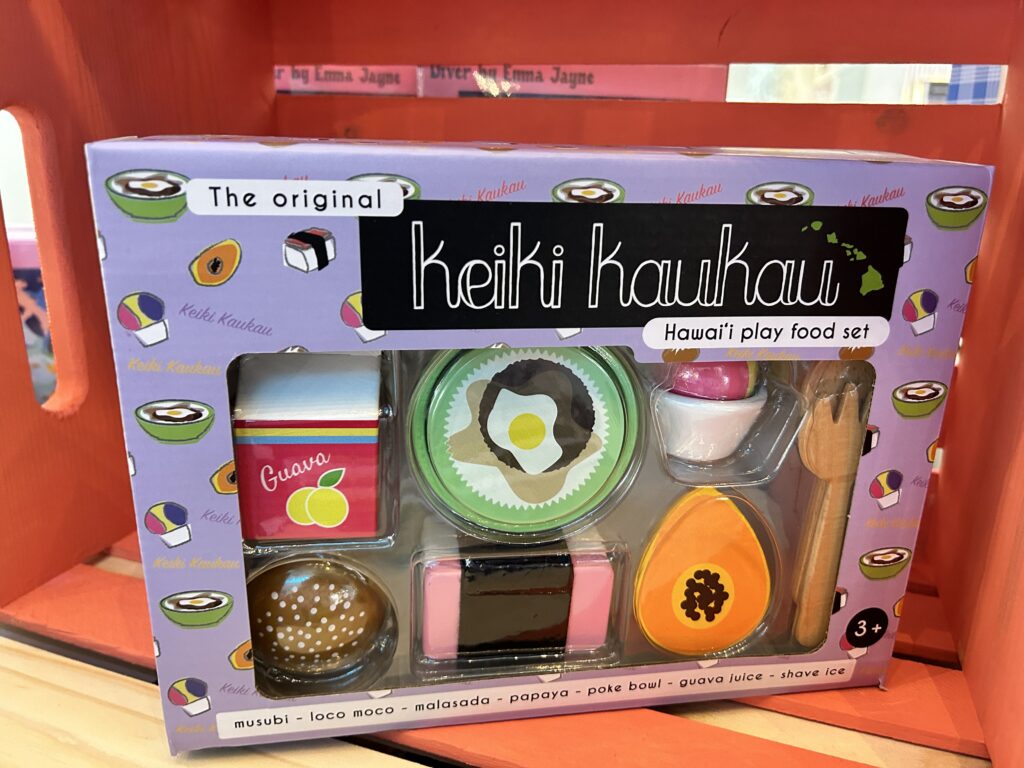 keikikaukauおもちゃ②